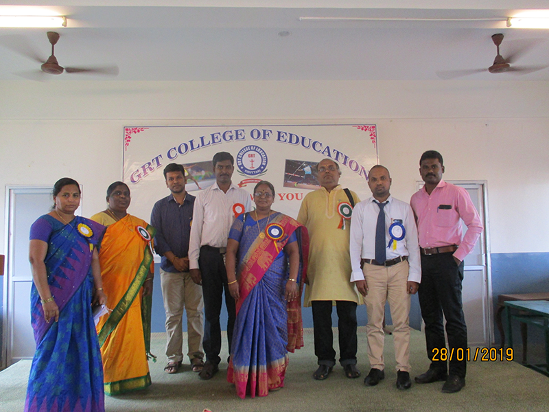 District Level University Sports and Cultural Meet